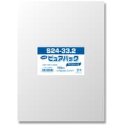 ピュアパック 角2サイズ 100枚入 S24-33.2