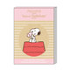 ボリュームメモミニ SNOOPY Yum Yum Yummy ピンク S2810468