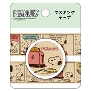 マスキングテープ SNOOPY Yum Yum Yummy C S4832965