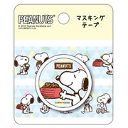 マスキングテープ SNOOPY Yum Yum Yummy D S4832973