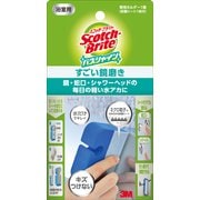 スコッチブライト バスシャイン すごい鏡磨き
