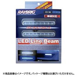 RAYBRIG LED Line Beam LD32 ブルー　未使用 ヨドバシ.com - レイブリック RAYBRIG LD32 [LEDラインビーム