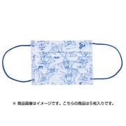 こども不織布マスク　宇宙戦隊キュウレンジャー