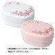 コンパクト弁当 SAKURA WH 52955