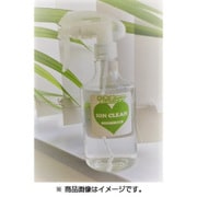WINH-H2 [イオン・クリーン ウォーター 300ML 水で洗い流さなくても使えるクリーナー300ML]