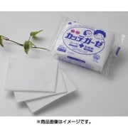 7623 [パシーマ マスク用カッテガーゼ 8×10cm 20]