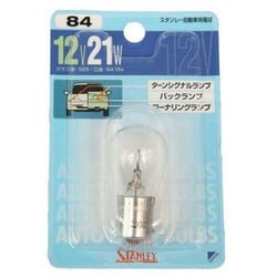 NO84 [サイドマーカーランプ 12V 21W S25]