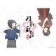 ステンドポスター 刀剣乱舞 花丸 桜吹雪 [キャラクターグッズ]