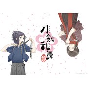 ステンドポスター 刀剣乱舞 花丸 桜吹雪 [キャラクターグッズ]
