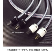 ANNIVERSARIO 電源ケーブル 1.5m φ12.0mm 7N-PC4020