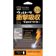 BE-029C [ウルトラ衝撃吸収プロテクター for iPhone 7 Plus]