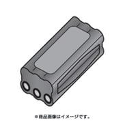 EX-3174-00 [充電式バッテリー CZ-905用]