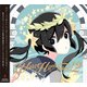 World Hitchhiker2 [CD]