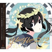 World Hitchhiker2 [CD]