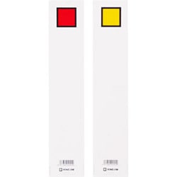 背見出し紙 974N用 赤/黄 セ974Nアカ