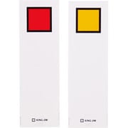 背見出し紙 985N用 赤/黄 セ985Nアカ