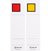 Gボックス4631N用背見出紙 赤/黄 セ4631Nアカ
