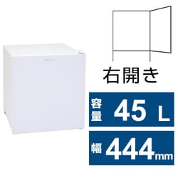 ヨドバシ.com - アビテラックス ABITELAX AR-45G [冷蔵庫 （45L・幅