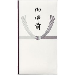 コットン仏多当御佛前 Pノ-CH297