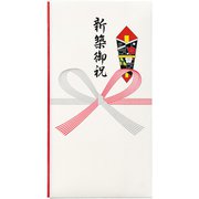 コットン祝多当新築御祝 Pノ-CH393