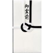 コットン仏金封黒白7本御霊前 キ-CH221