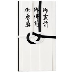 コットン仏金封黒白7本短冊3枚入 キ-CH222