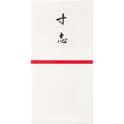 コットン祝万円袋寸志 ノ-CH116