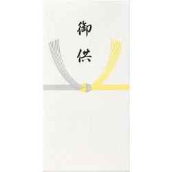 コットン仏万円袋黄水引 御供 ノ-CH216
