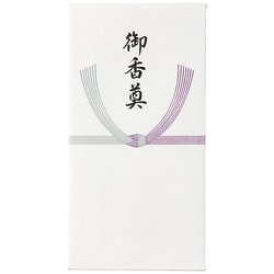 コットン仏万円袋御香奠 ノ-CH219