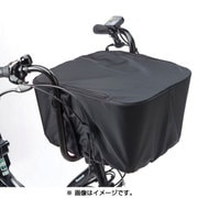 バスケットカバー NAR162