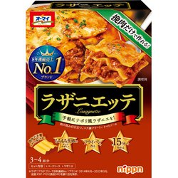 ラザニエッテ 320g [パスタ]