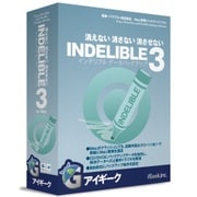 Indelible 3 通常版 [PCソフト データバックアップ]