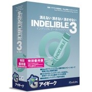 Indelible 3 特別優待版 [PCソフト データバックアップ]