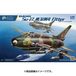 ヨドバシ.com - キティホークモデル Kitty Hawk Model KITKH80144 