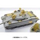 B35134 [1/35 ミリタリーディティールアップパーツ T-55AM ディティールセット(タコム2041用)]