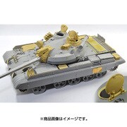B35134 [1/35 ミリタリーディティールアップパーツ T-55AM ディティールセット(タコム2041用)]