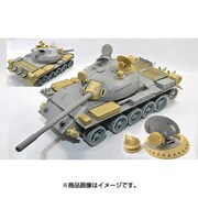 B35135 [1/35 ミリタリーディティールアップパーツ T-54B 1959年型 ディティールセット(タコム2055用)]