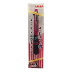 ヨドバシ.com - 三菱鉛筆 MITSUBISHI PENCIL MSXE510005.13 [限定