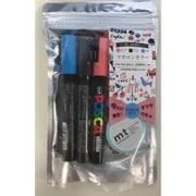 ポスカ PC5M3C限定 マカロンカラー G.PC5M3CMAC