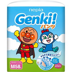 新品未開封☆nepia やさしい プレミアムGenki!　Mパンツ58枚×4袋 51zOXi01SmL.jpg_BO30,255,255,