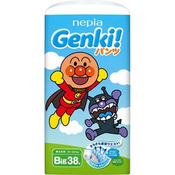ヨドバシ.com - 王子ネピア nepia Genki!パンツ Big [38枚 ヨドバシ.com - 王子ネピア nepia Genki!パンツ Big [38枚