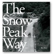 BK-100 [The Snow Peak Way vol.1]