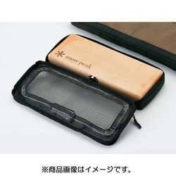廃盤品 peak キッチンツール6点セット　メッシュケース付き ヨドバシ.com - スノーピーク snow peak キッチンメッシュケース