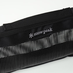 ヨドバシ.com - スノーピーク snow peak BG-020R [キッチン