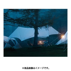 ヨドバシ.com - スノーピーク snow peak HDタープ ヘキサエヴォ