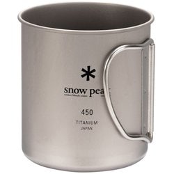 スノーピーク snow peak チタンシングルマグ 450  - ヨドバシ.com