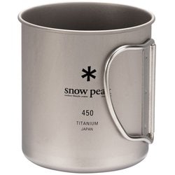 スノーピーク snow peak チタンシングルマグ 450 - ヨドバシ.com