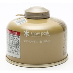 ヨドバシ.com - スノーピーク snow peak ギガパワーガス 110プロイソ 