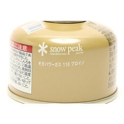ヨドバシ.com - スノーピーク snow peak ギガパワーガス 110