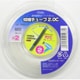 DZ-TR20/C [収縮チューブ 2.0 透明 2m]